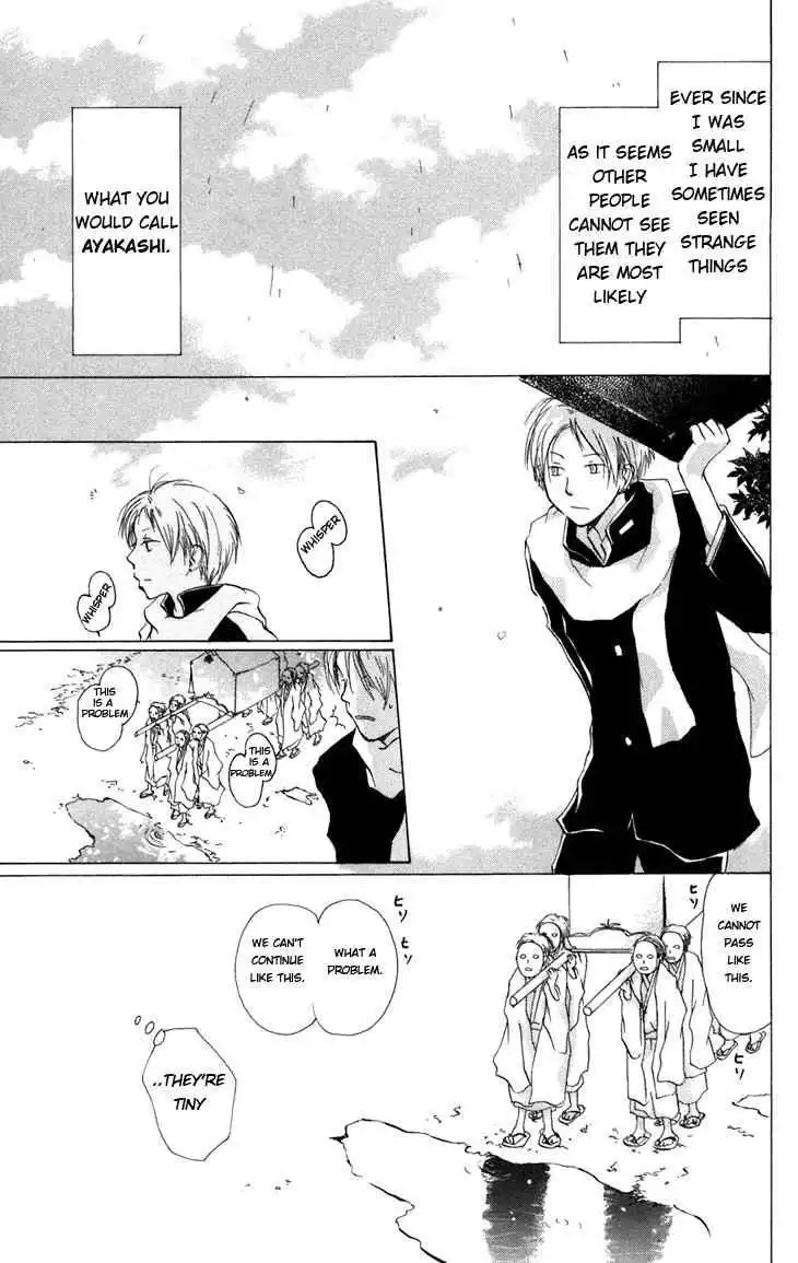 Natsume Yuujinchou Chapter 14 2